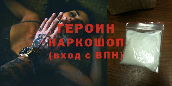 экстази Верхнеуральск