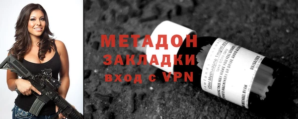 экстази Верхнеуральск