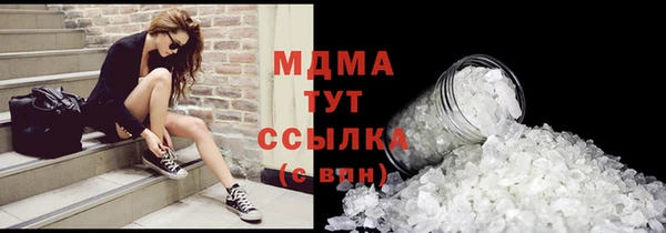 Альфа ПВП Верхний Тагил