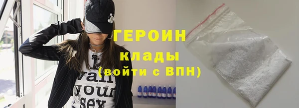 Альфа ПВП Верхний Тагил