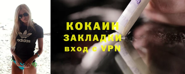 экстази Верхнеуральск