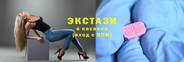 герыч Верея