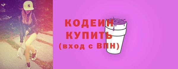 экстази Верхнеуральск