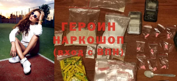 экстази Верхнеуральск