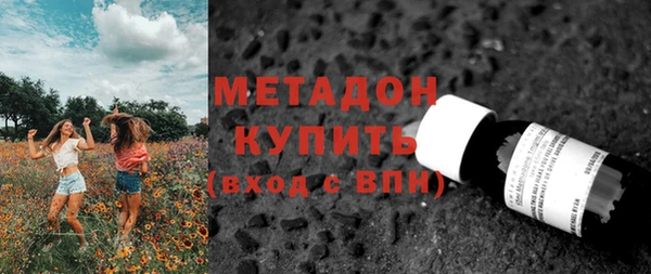 экстази Верхнеуральск