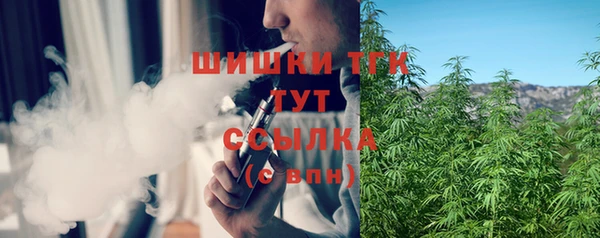 экстази Верхнеуральск