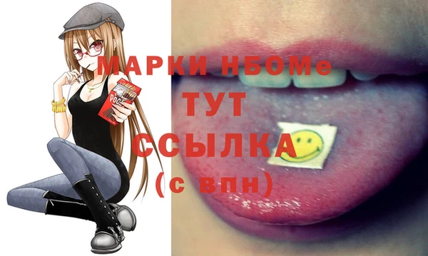 Альфа ПВП Верхний Тагил