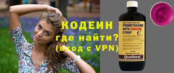 jwh Слюдянка
